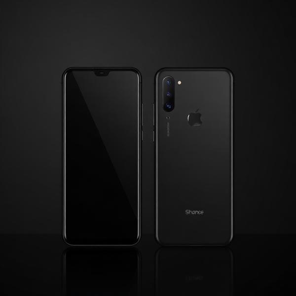 16 Pro Max Unlocked Phone 12GB 256GB — Smartphone Dual SIM