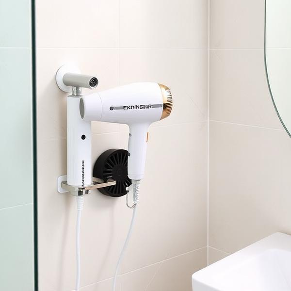 Punch-free Rotating Lazy Storage Rack — Bathroom Hair Dryer Holder